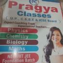 Pragya classes Mathematics Tuition institute in Deoria
