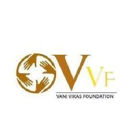 Vani Vikas foundation Class 10 institute in Srikakulam