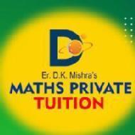 Er. D. K. Mishra's Maths Private Tuitions Engineering Entrance institute in Mumbai