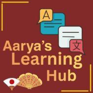 Aarya's Learning Hub Spanish Language institute in Mumbai