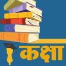 Kaksha Classes and Library PUC Tuitions institute in Ghaziabad
