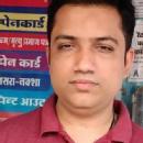 Pankaj Chourasia photo