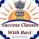 Success Classes With Ravi photo