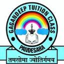 GAGANDEEP TUITION CLASS photo