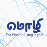 Mozhi Institute Spoken English institute in Coimbatore