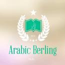 Photo of Expert Arabic Berling Hub