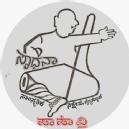 Sa Sa Ni institute Music Schools institute in Bangalore