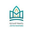 Photo of Jamia Swahaba Institute