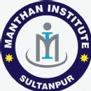 Photo of Manthan Institute 