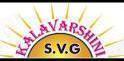 SVG Kalavarshini photo