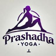 Prashadha Yoga for Women Yoga institute in Rasipuram