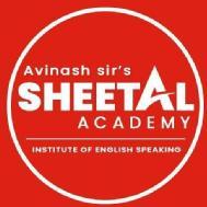 Sheetal Academy English Speaking Class Spoken English institute in Nashik