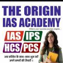 Photo of The Origin IAS Academy