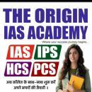 The Origin IAS Academy UPSC Exams Coaching institute in Hisar