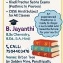 B jayanthi A. Home Tutors trainer in Chennai