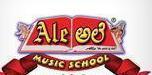 Ale School Of Fine Arts Veena institute in Bangalore