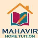 Mahavir Tuitions photo