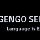 Photo of Gengo Services