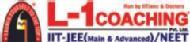 L-1 Coaching Private Limited Engineering Entrance institute in Varanasi
