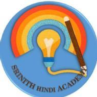 Srinith Hindi Tuition Class I-V Tuition institute in Coimbatore