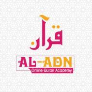 Al Adn Online Quran Academy Arabic Language institute in Gudiyattam
