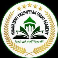 Imaam Ibnu Thaimiyyah Rah Academy UGC NET Exam institute in Madurai