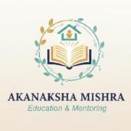 Akanksha Classes Class I-V Tuition institute in Lakhimpur Kheri