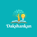Photo of Dakshankan Institute