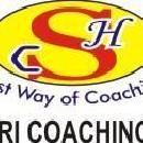 Photo of Shree Hari Coaching Classes, Ramtek