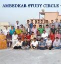 Ambedkar IAS study circle photo