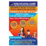 Sonika Educational Academy BCom Tuition institute in Upperpally