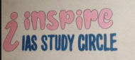 Inspire IAS Study Circle  Exams institute in Hyderabad