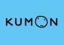 Photo of Kumon Golf Course Road