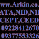 Photo of Arkin Institute