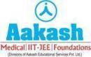 Photo of Aakash Educational Services Pune