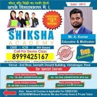 Shiksha BA Tuition institute in Pune