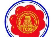 TCDS Computer Education Animation & Multimedia institute in Chennai