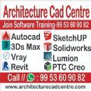 Photo of Architecture Cad Centre