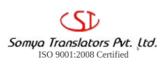 Somya Translators Pvt. Ltd Language translation services institute in Delhi