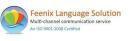 Photo of Feenix Language Solution