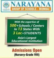 Narayana e-Techno School Schools Administration institute in Mumbai