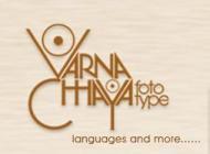 Varna Chhaya Language translation services institute in Mumbai