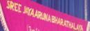 Sree Jayaaruna Bharathalaya photo