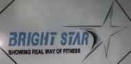 Bright Star gym Gym institute in Mumbai