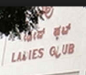 Photo of Ladies Club Yoga Centre