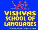 Vishvas School of Languages photo