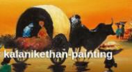 Kalanikethan Painting class Drawing institute in Bangalore