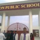 Photo of doon public school 