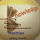 Child Genius ExploreRS photo