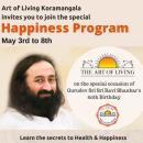 Photo of Art Of Living Koramangala